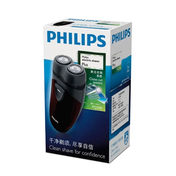 PHILIPS PQ206/18 Electric Shaver - Image 2