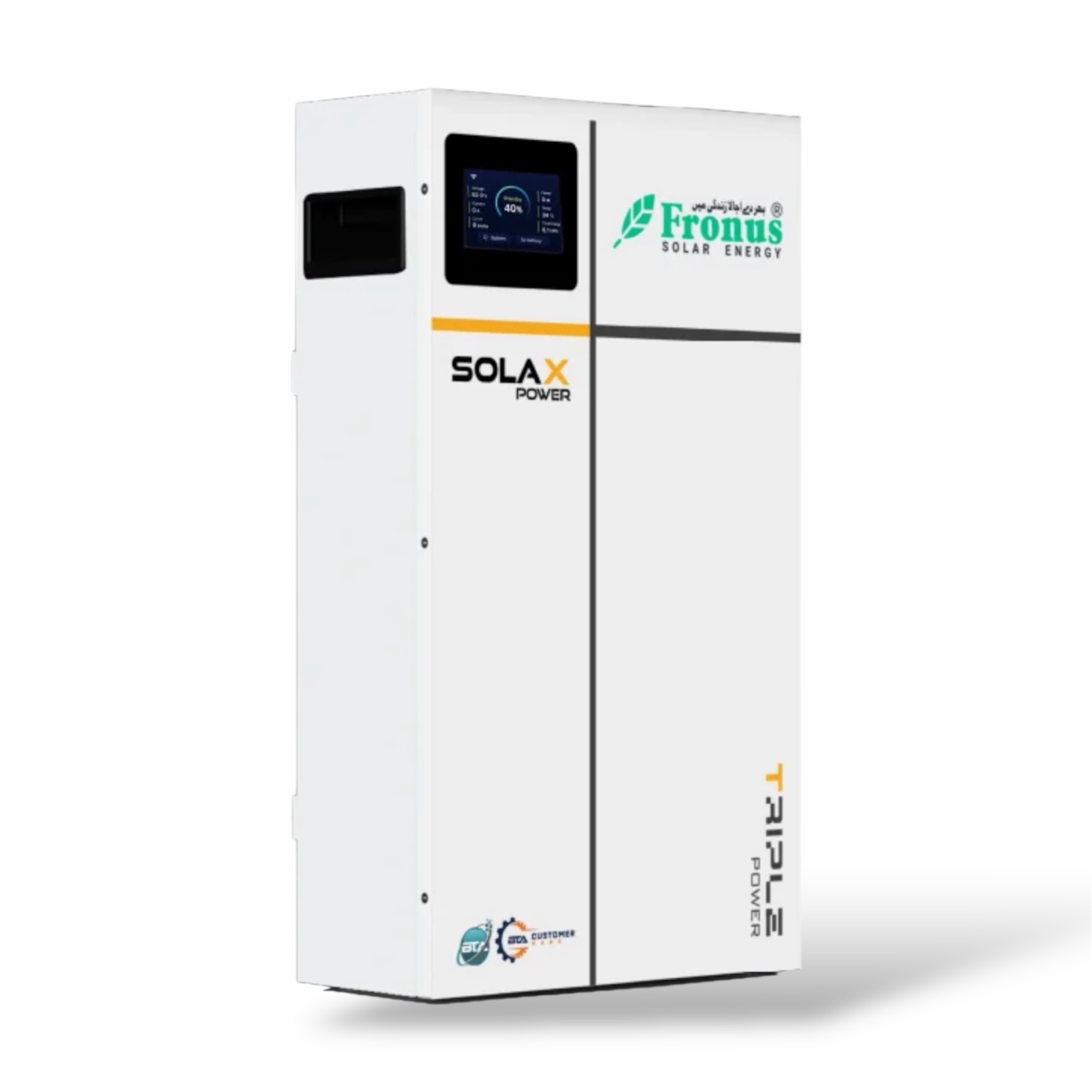 FRONUS TP LD-55 51.2V 100AH Lithium Ion Battery - Image 2